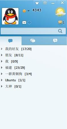 Ubuntu下常用软件的安装二——QQ安装