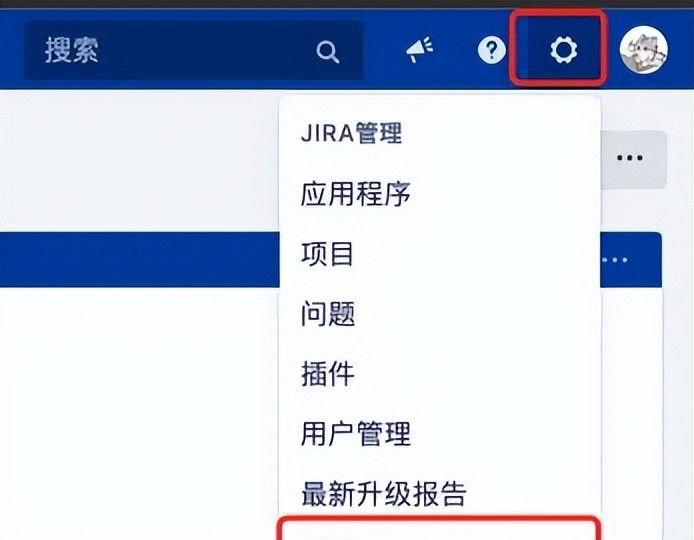 【Docker】部署 Jira & Confluence