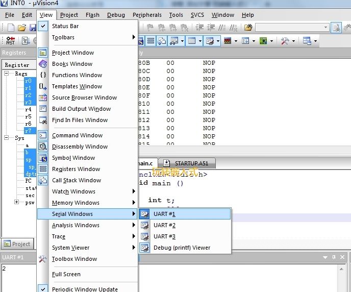 单片机C语言编程之：keil使用printf函数输出方法详解