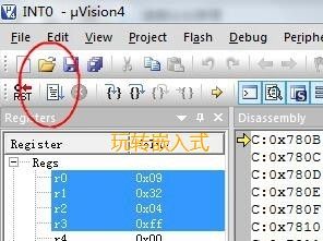 单片机C语言编程之：keil使用printf函数输出方法详解
