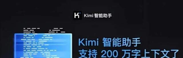 DeepSeek、Kimi、ChatGPT4.0和豆包的区别！ (2)