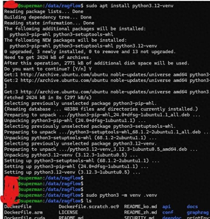 离线在docker镜像方式部署ragflow0.17.2