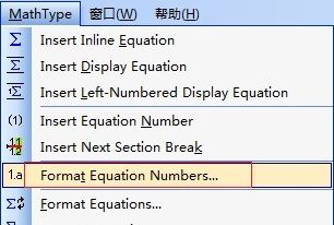 最新最实用的公式技巧大汇总!