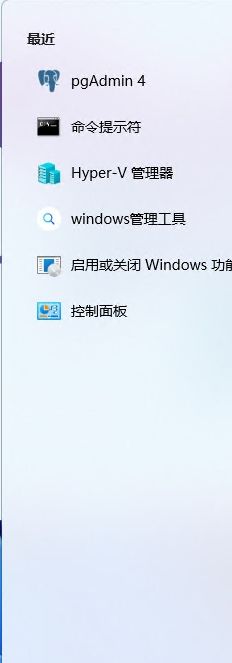 快速入门-代码仓库gogs-不啰嗦-直接上手-边实践边学