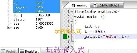 单片机C语言编程之：keil使用printf函数输出方法详解