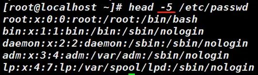 2-15 Linux中的文件查看 --- head、tail 和 wc 命令