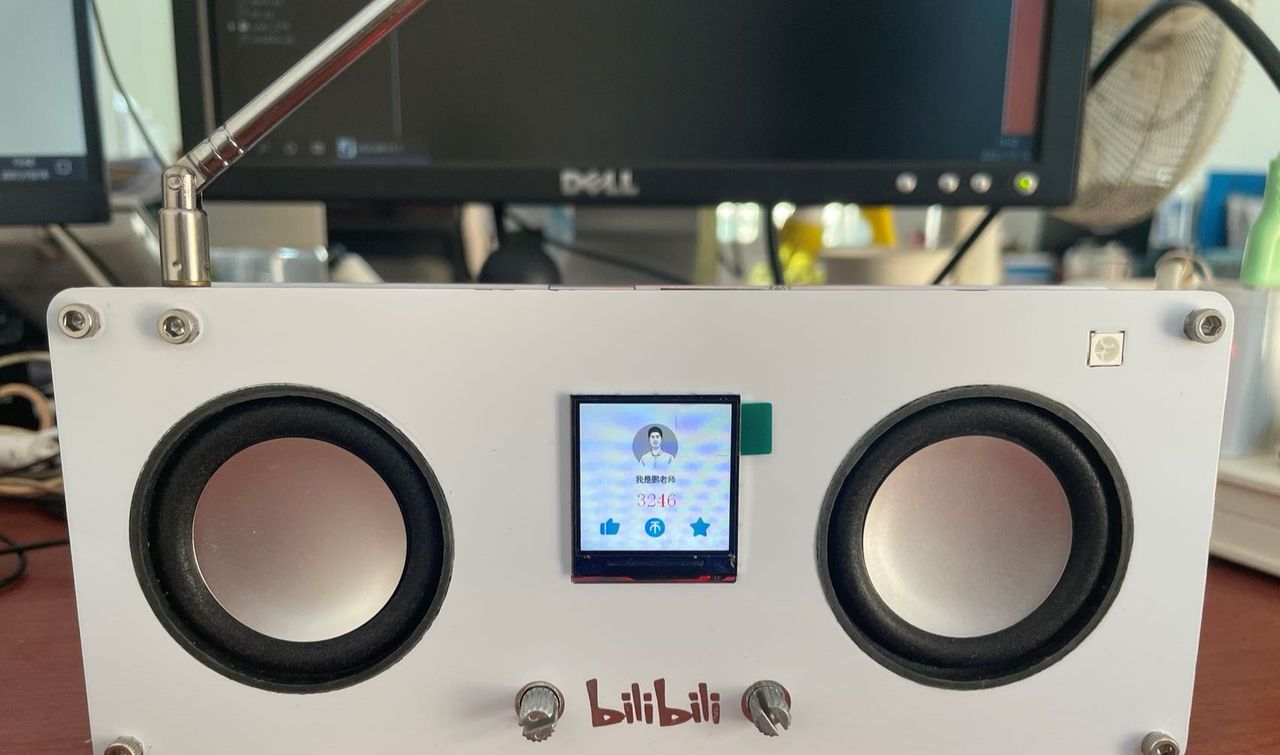 闲来无事，DIY一台简易收音机