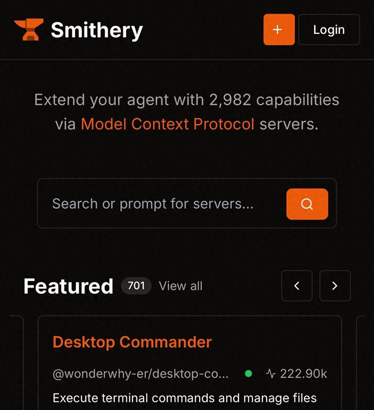 2982 款 MCP 工具该如何选择？一文告诉你答案！