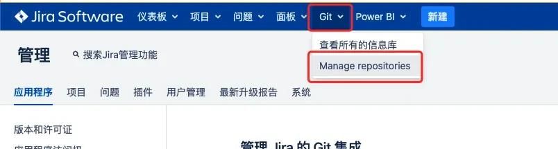 【Docker】部署 Jira & Confluence