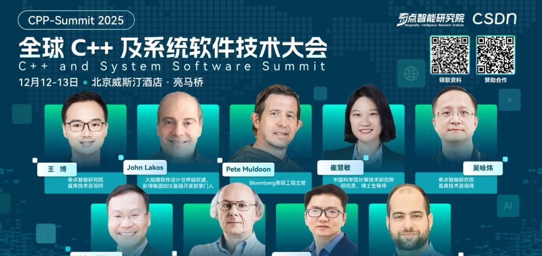 被“白嫖”太狠!高达10亿次下载量的老牌开源软件官宣:停发免费Docker镜像,要用就自己建!