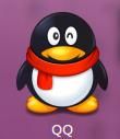 Ubuntu下常用软件的安装二——QQ安装