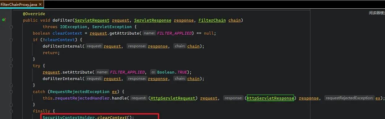 Spring Security架构和核心类一览