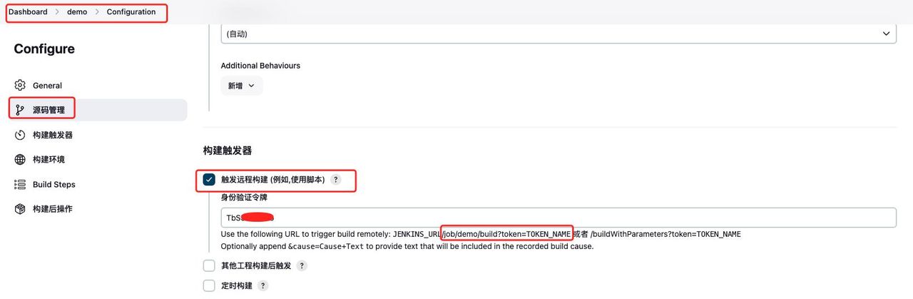 企业级——自动化CI/CD之jenkins 02