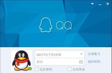 Ubuntu下常用软件的安装二——QQ安装