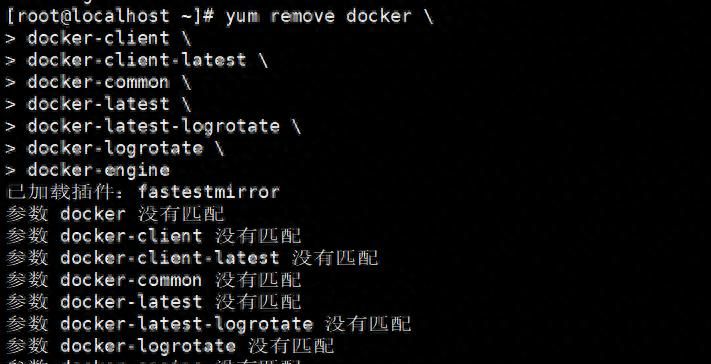docker的安装