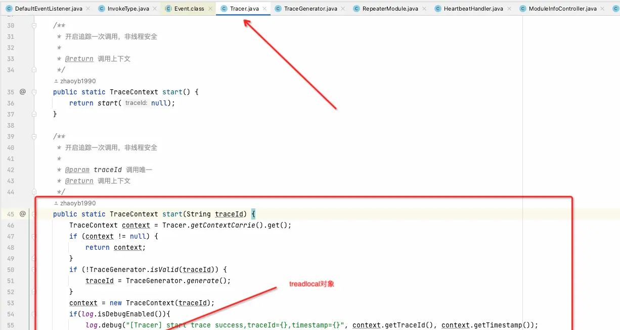 11、jvm-sandbox-repeater 中的traceid