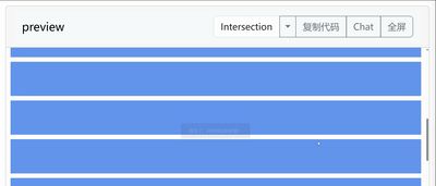 现代浏览器【滑动加载】终极API【IntersectionObserver】