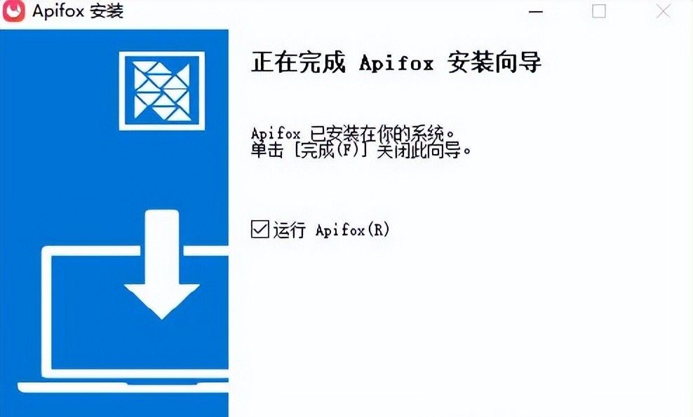 Apifox 接口测试全攻略：从入门到精通