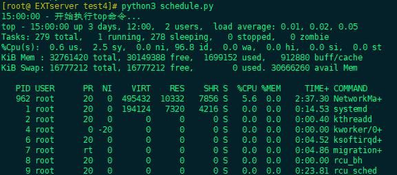 一文讲清Python语言的应用与实践