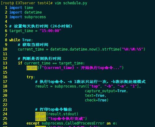 一文讲清Python语言的应用与实践
