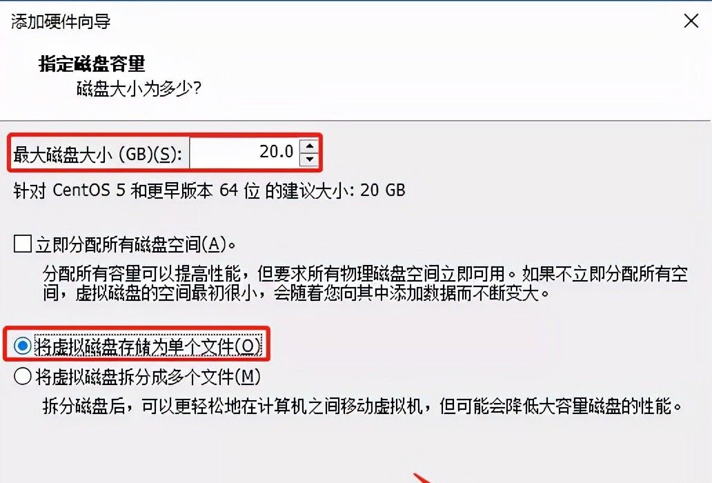 Linux 磁盘和文件系统管理
