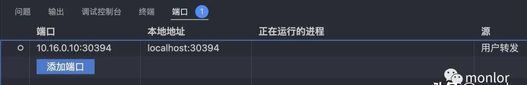 使用 Code Server 立刻拥有你的云端开发环境