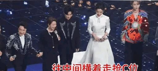 大湾区晚会抢C位争议,刘惜君横插一脚,网友吐槽没规矩