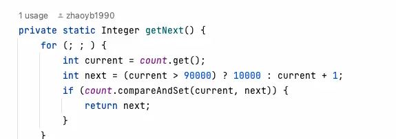 11、jvm-sandbox-repeater 中的traceid