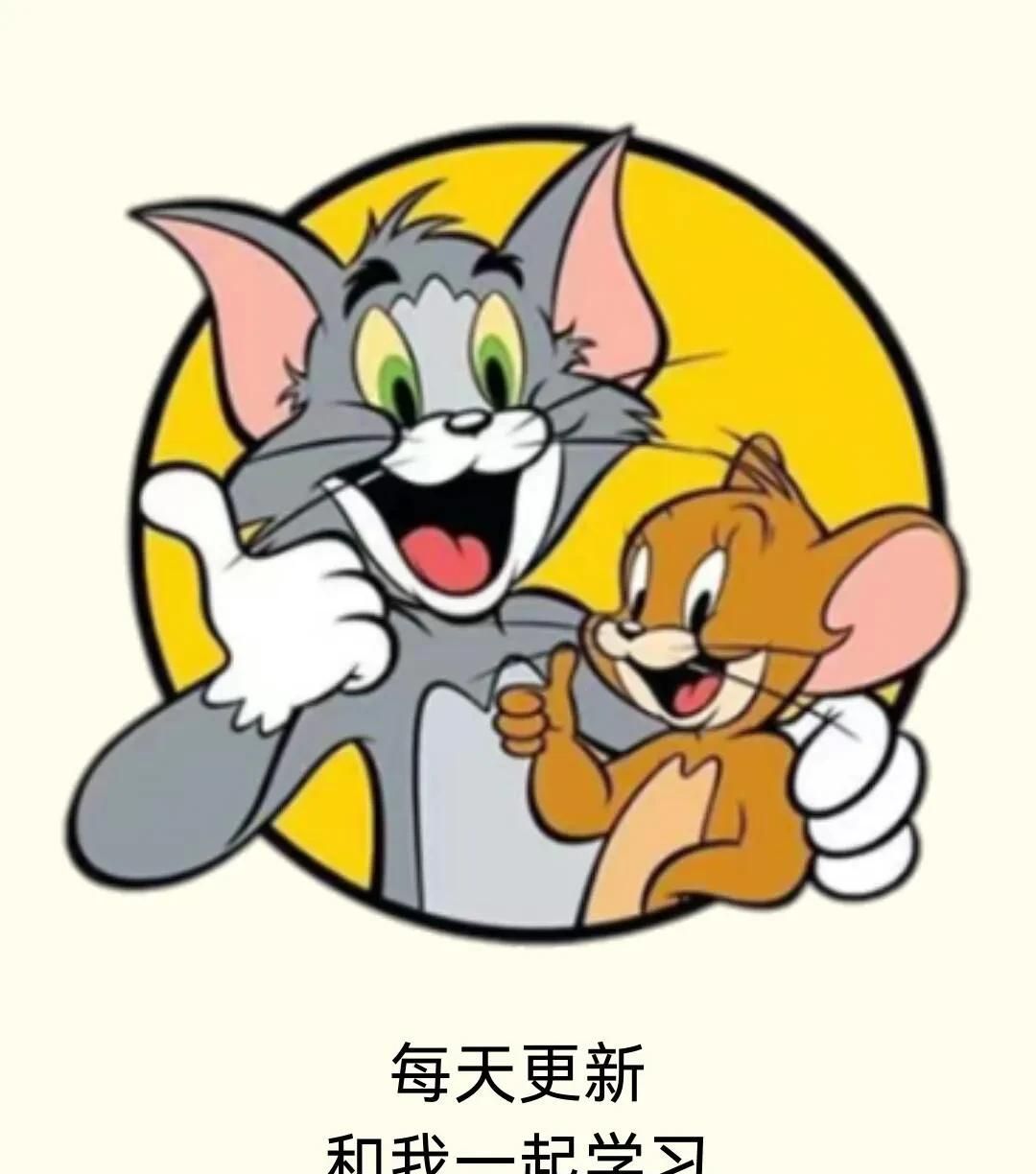 老外常说“I'm home free”是什么意思？