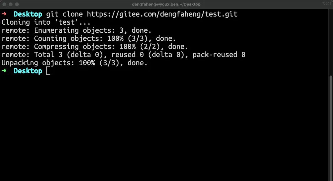 vscode配置latex环境