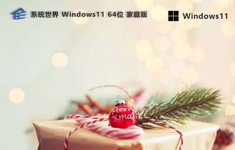 解决文件删除不了需管理员权限的问题