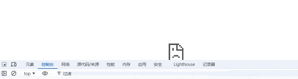「前端开发」eval() 函数认知和学习以及注意事项