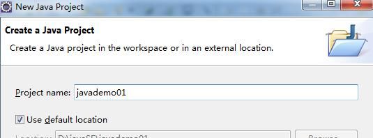 Java编程从零开始 01Java的安装和配置