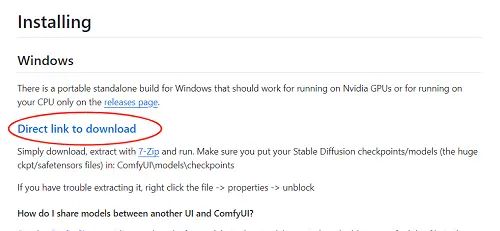 ComfyUI安装与文生图详解