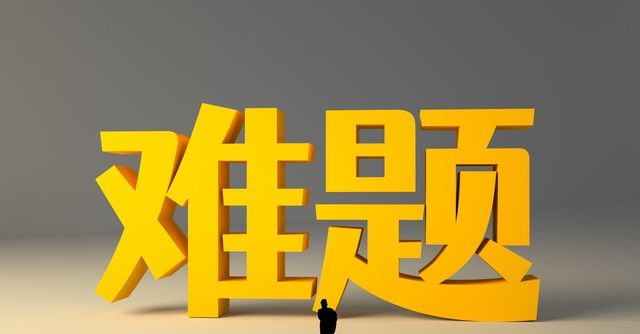 初中英语 3000 词怎么学?家长亲测有效的方法 ,帮孩子少走弯路