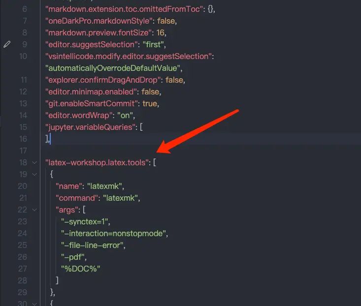 vscode配置latex环境