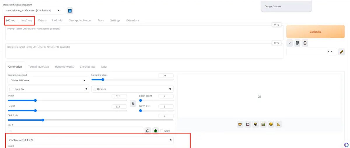 Stable-Diffusion二：WebUI 插件推荐