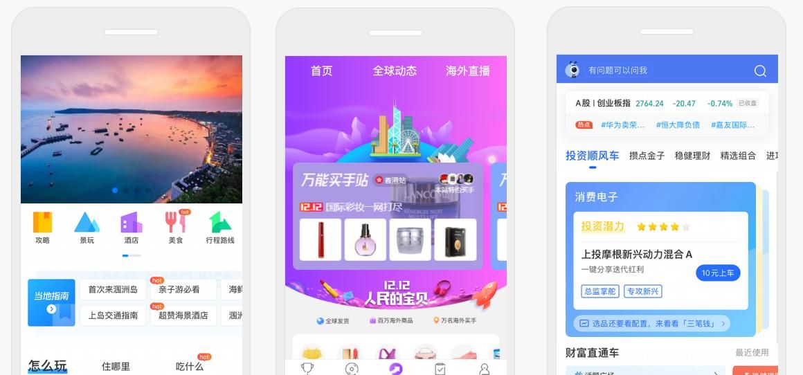 Swiper - 免费开源、功能强大的触摸滑动js特效插件