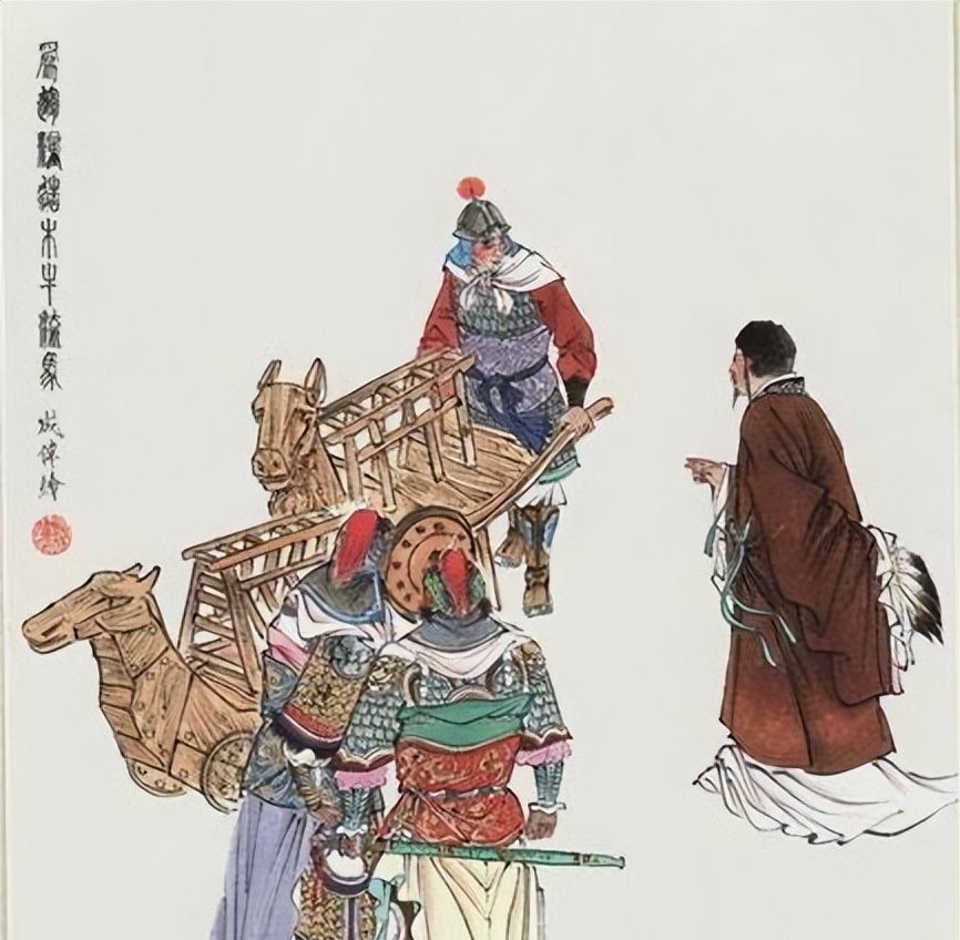 大禹治水在陇南（二百四十六）