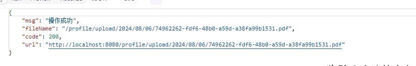 Apifox 接口测试全攻略：从入门到精通