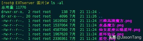 一文讲清Python语言的应用与实践