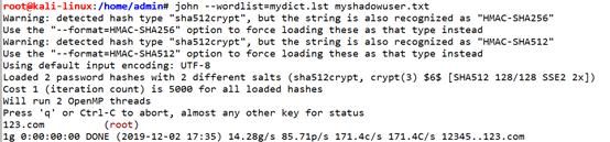 Kali Linux学习笔记（密码破解篇）