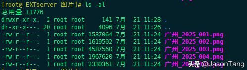 一文讲清Python语言的应用与实践