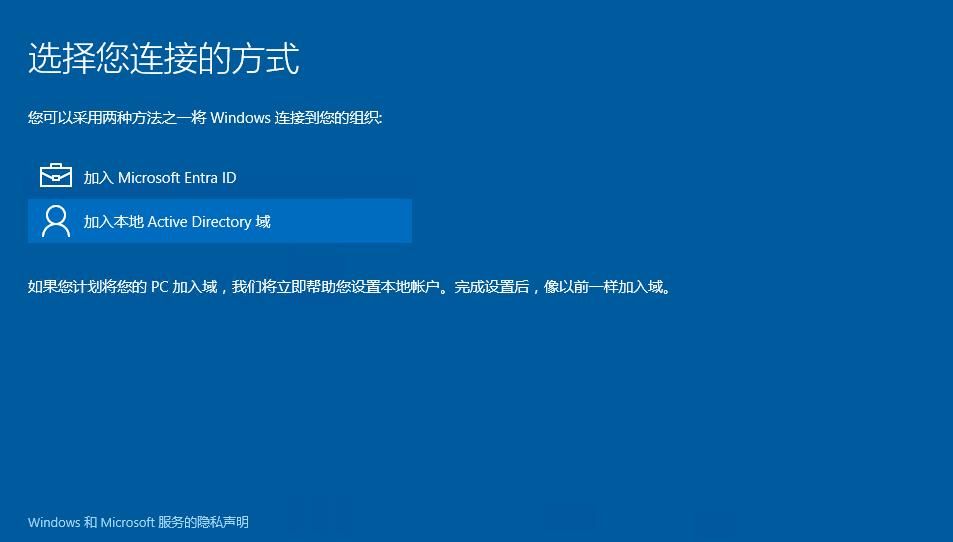 windows 电脑系统安装