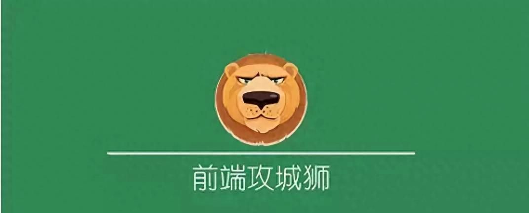 前端实用插件大全，你知道吗？