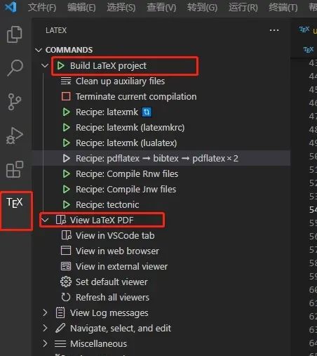 一小时入门Latex : 使用Overleaf/ShareLatex/VS Code/Intellij Idea 搭建Latex的开发环境