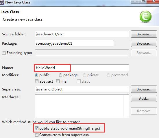 Java编程从零开始 01Java的安装和配置