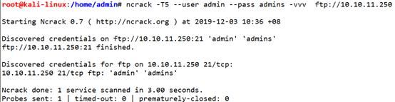 Kali Linux学习笔记（密码破解篇）