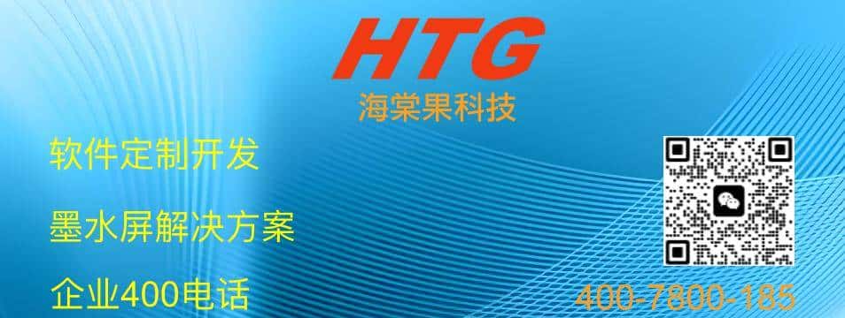 Centos操作系统如何下载、安装和配置java环境