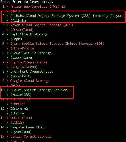 rclone：云存储备份和迁移工具的瑞士军刀，手把手教你使用！